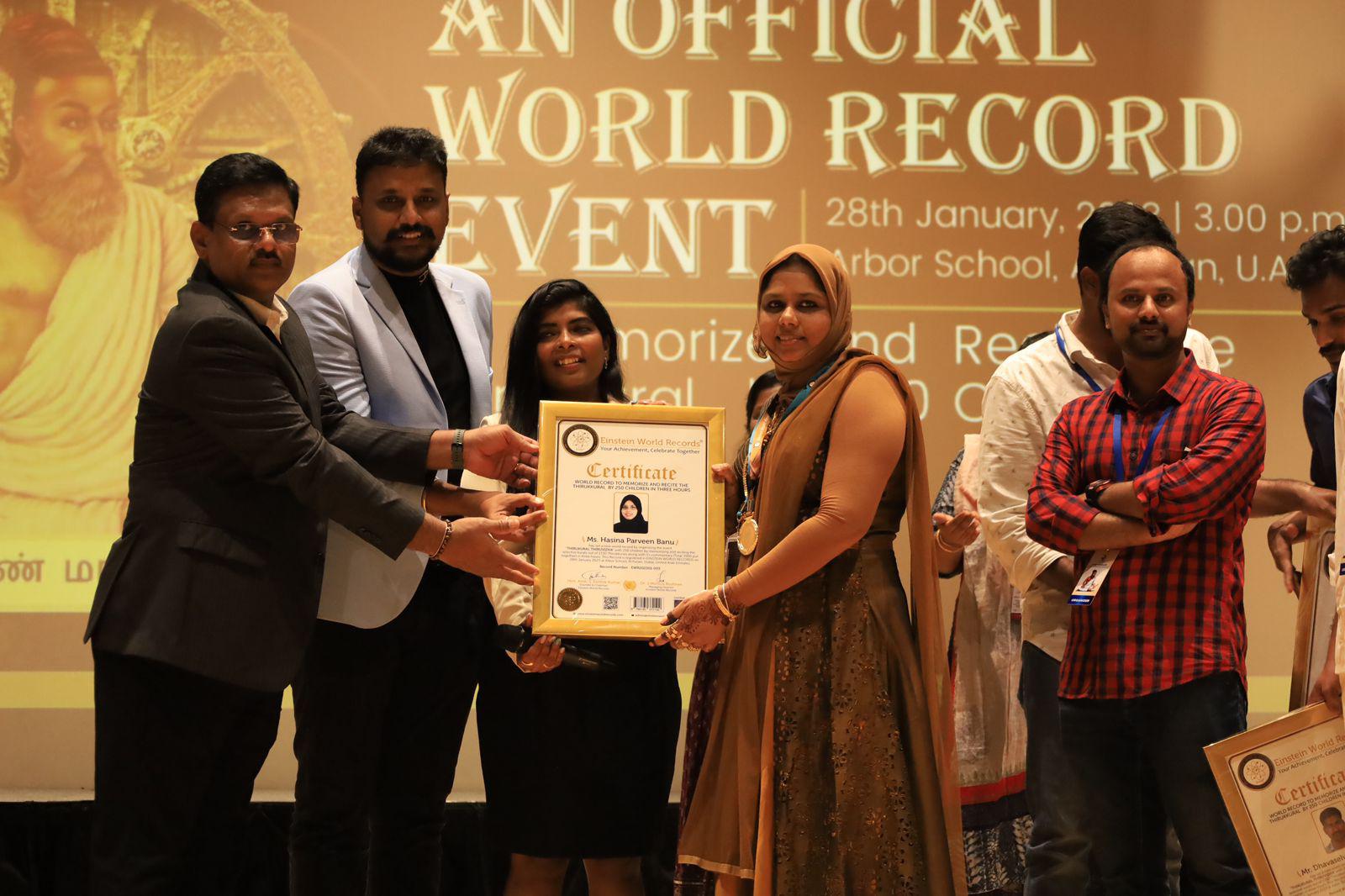 WORLD RECORD TO MEMORIZE AND RECITE THE THIRUKKURAL  BY 250 CHILDREN IN THREE HOURS