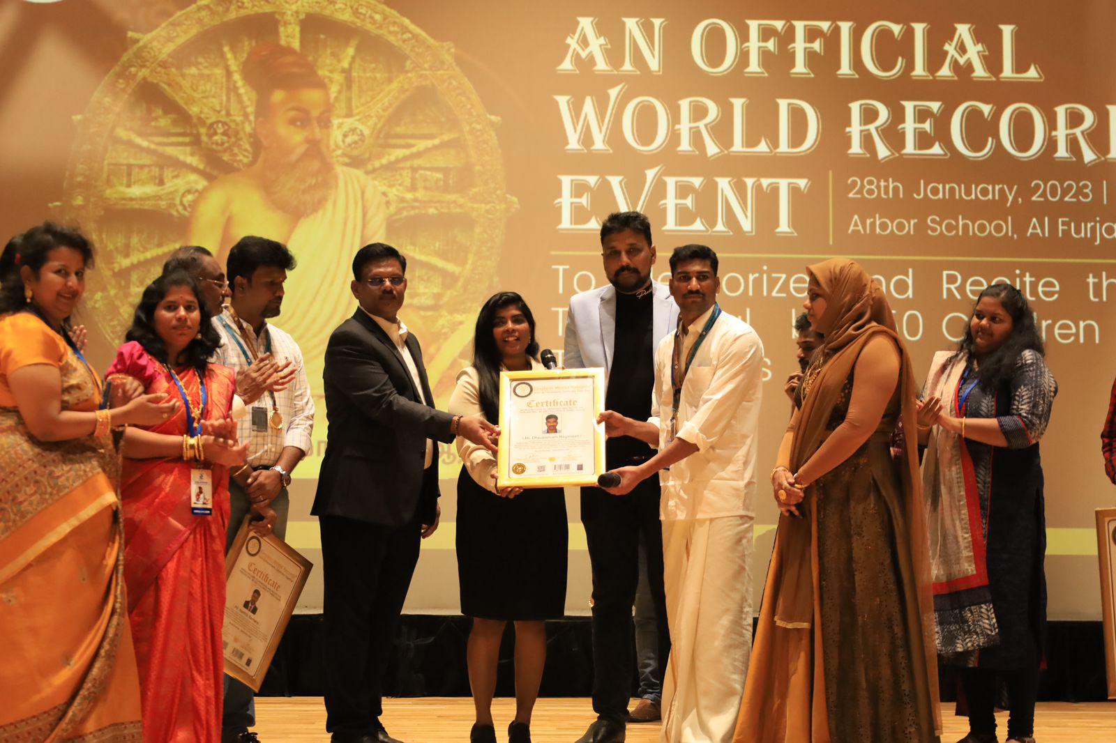 WORLD RECORD TO MEMORIZE AND RECITE THE THIRUKKURAL  BY 250 CHILDREN IN THREE HOURS