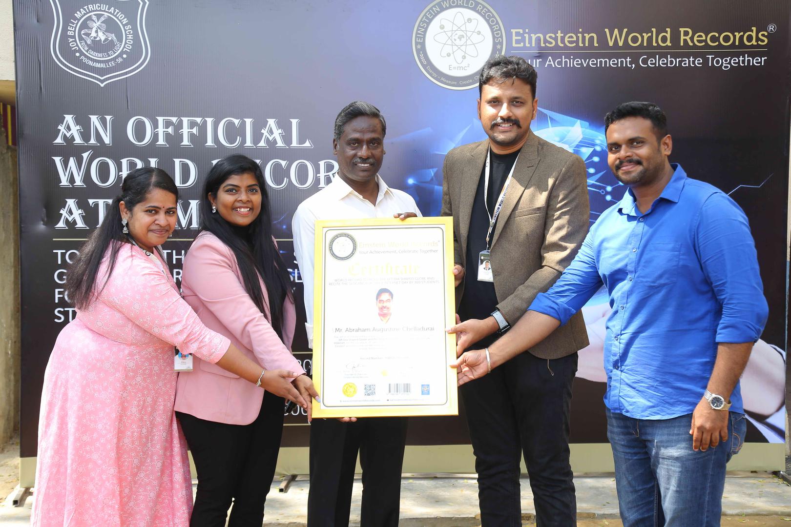 WORLD RECORD TO HOLD THE 6FT DIA SHAPED GLOBE AND RECITE THE SLOGANS FOR SAFER INTERNET DAY BY 300 STUDENTS